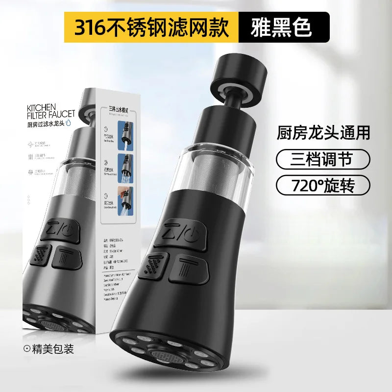 New Universal 360° Rotate Kitchen Faucet Extender Aerator Plastic Splash Filter Kitchen Washbasin Faucet Bubbler Nozzle Aerator Oasis Select B