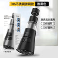 360° Rotate Kitchen Faucet Extender With Filter Function Universal Aerator Splash Filter Washbasin Faucet Bubbler Nozzle Aerator Oasis Select B