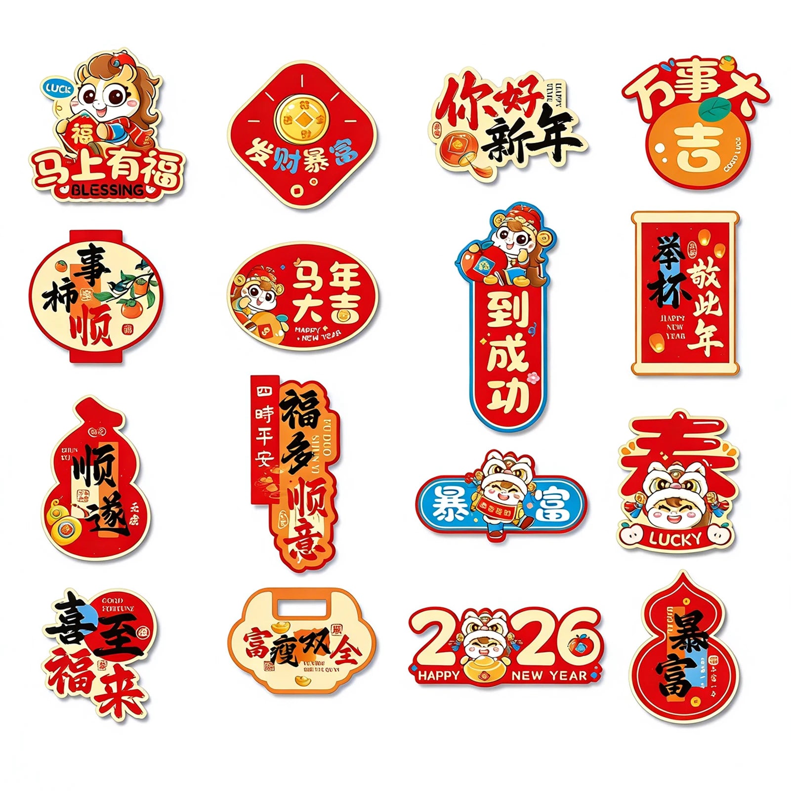 Year of Horse Chinese New Year Fridge Magnets | 6/8/16 Pcs
