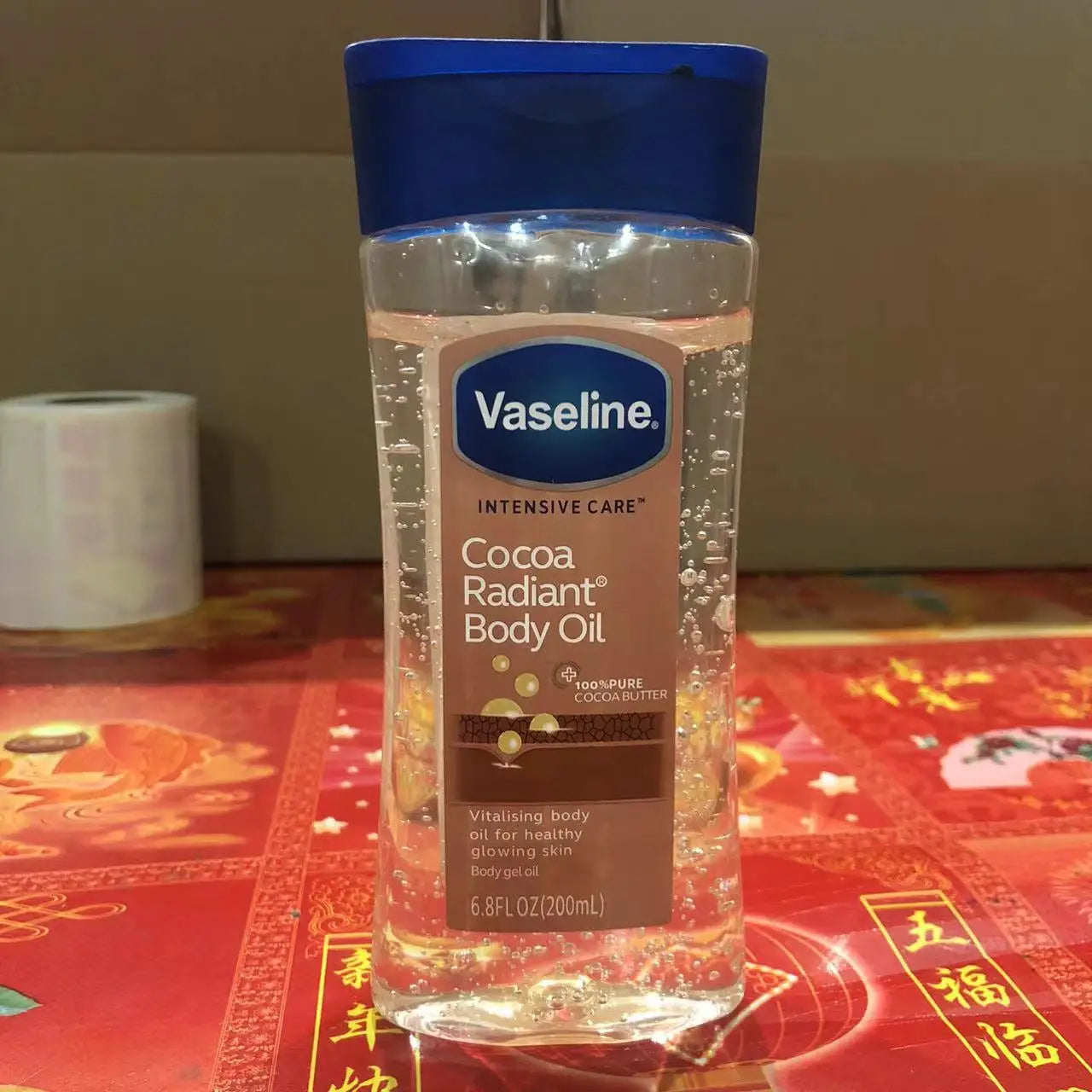 Vaseline UV Extra Brightening Body Lotion with GLUTA-HYA Vitamin B3 & Cocoa Body Oil for Skin Moisturizing Oasis Select Cocoa 200ml Oil