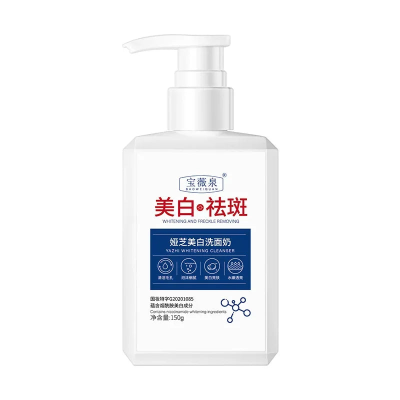 150g Niacinamide Whitening Facial Cleanser Cleanser Gentle Moisturizing Deep Cleansing Brighten Skin Oasis Select