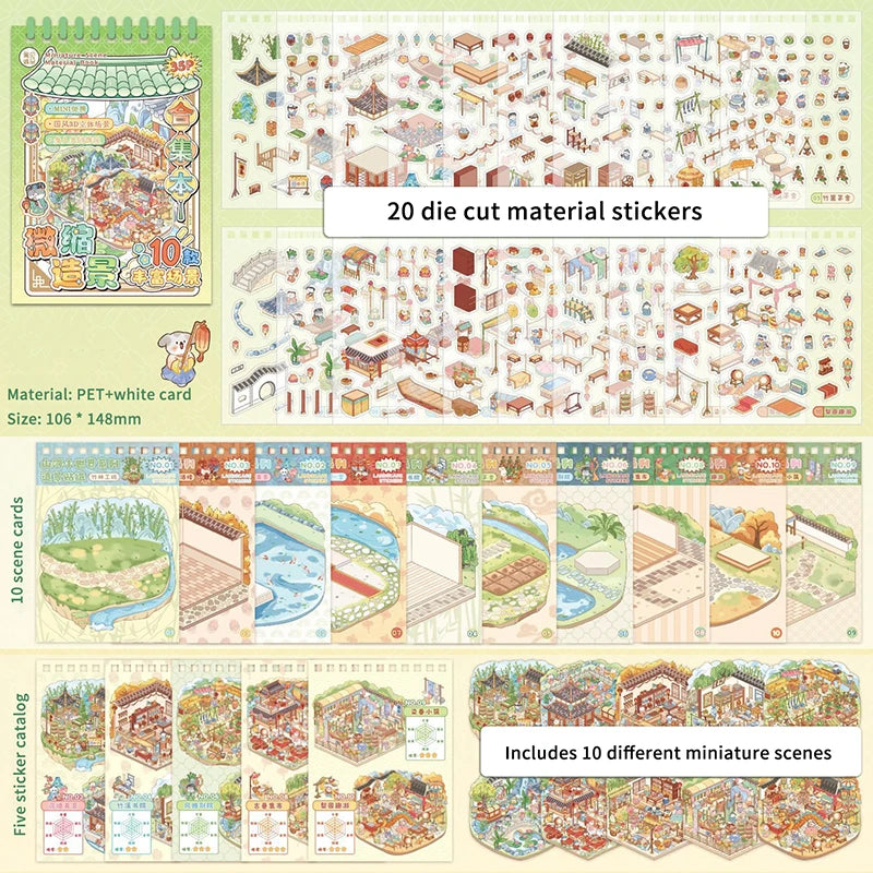 Chinoiserie Landscape Scene Sticker Book | DIY Mountain River