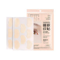 Hyaluronic Acid Overnight Face Patches – Smooth Fine Lines 16pc