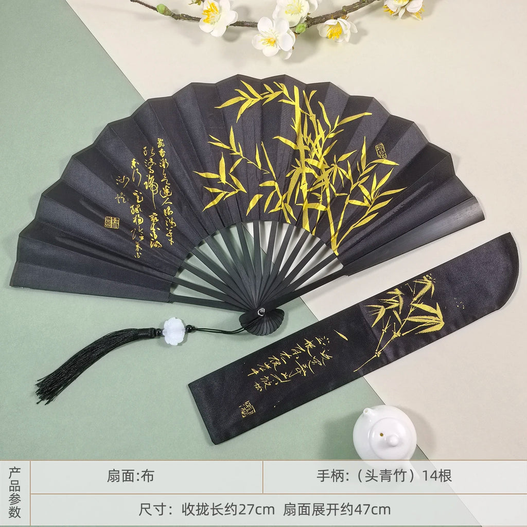 Ancient-style Hanfu Folding Fan Chinese-style Folding Portable Fan Summer Horse-faced Skirt Folding Fan Oasis Select 8 inches B