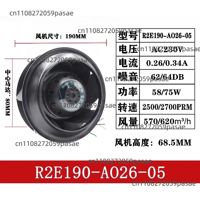 R2E190-AO26-05 Inverter Centrifugal Fan AC230V 58/75W 2500/2700RPM