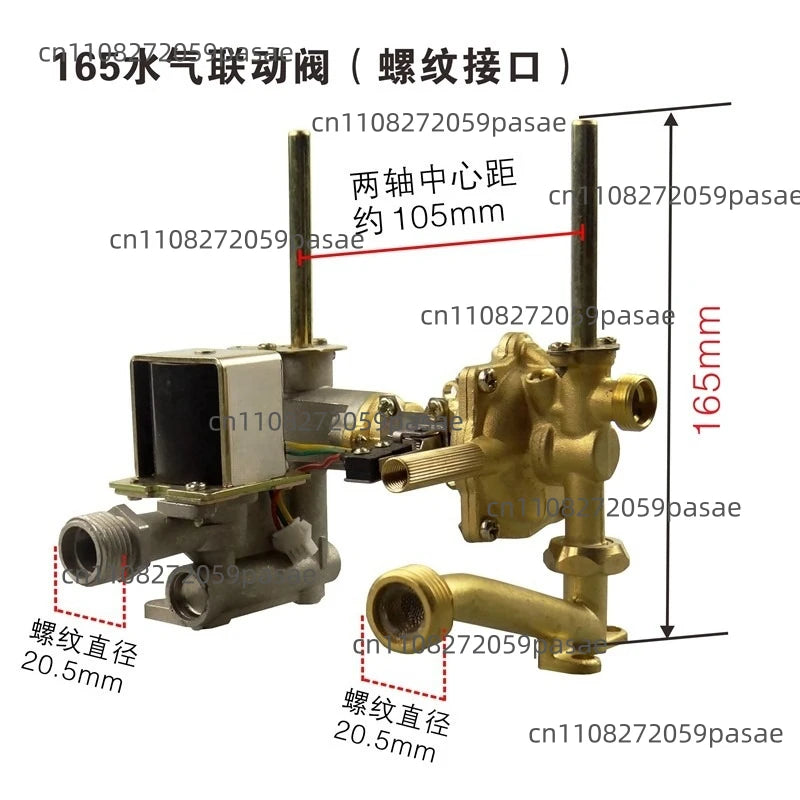 Gas Water Heater Water & Gas Linkage Valve Water Inlet Assembly