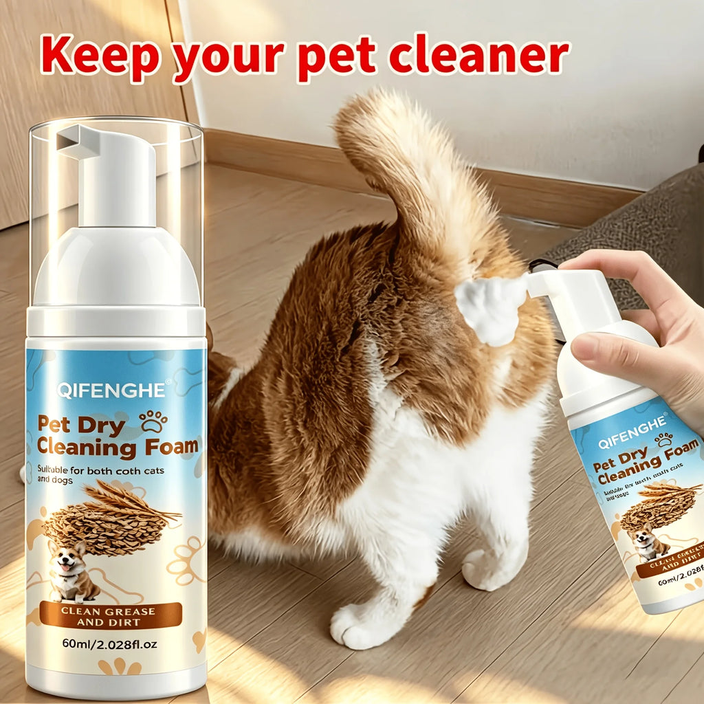 2.03Oz Large Capacity Pet Dry Cleaning Foam, No Rinse Waterless Shampoo for Dogs And Cats, Gentle Plant-Based Formula,Deep Clean Oasis Select