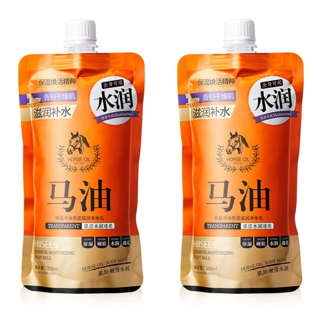 Japan Hokkaido Horse Oil Moisturizing Anti-Dry Crack Body Lotion Hydrating Moisturizing Fragrant Body Cream Oasis Select 200ml 2 pack