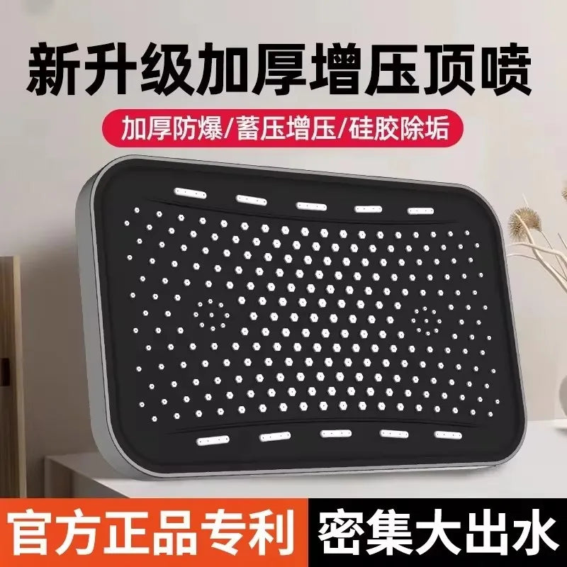 New 36CM High Pressure Top Spray Rain Shower Head Larger Flow Supercharge Rainfall Showerhead 360° Swivel Water Saving Set Oasis Select