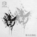 New butterfly tattoo sticker niche hottie personality realistic lasting waterproof advanced sense tattoo Oasis Select HD-012 7x12cm