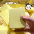 Soft Milk Brick Kneading Pleasure, Milk Aroma, Slow Rebound, Super Easy To Squeeze and Relieve Stress Oasis Select 1pc