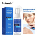 Hypochlorous Acid Facial Spray Reduce Redness Breakouts Soothing For Daily Facial Rescue Calm Redness Skin Care Products Oasis Select 65ml