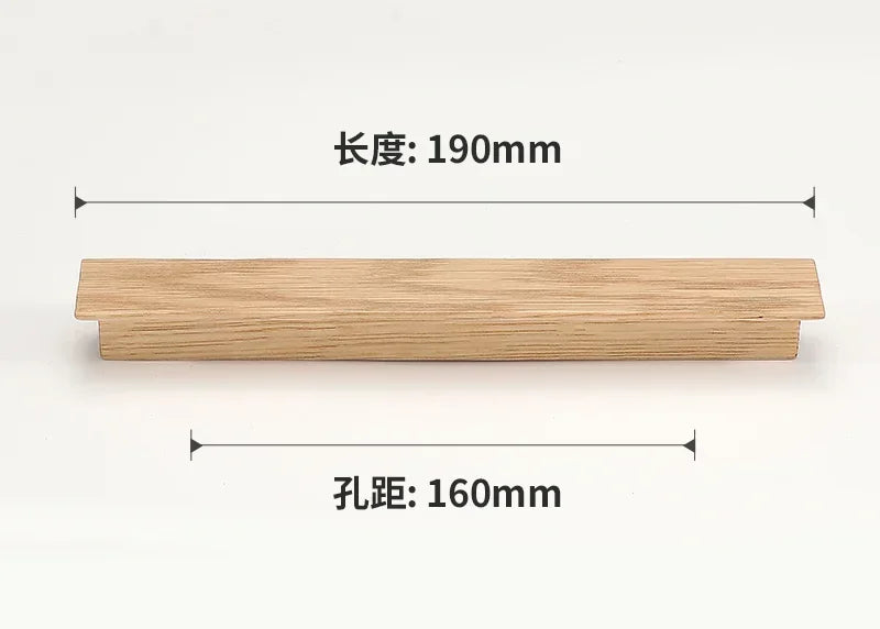 1PCS wooden wardrobe door handles high-end natural wood wind extended walnut cabinet drawer handles kitchen cabinet handles Oasis Select pitch-row 160mm13