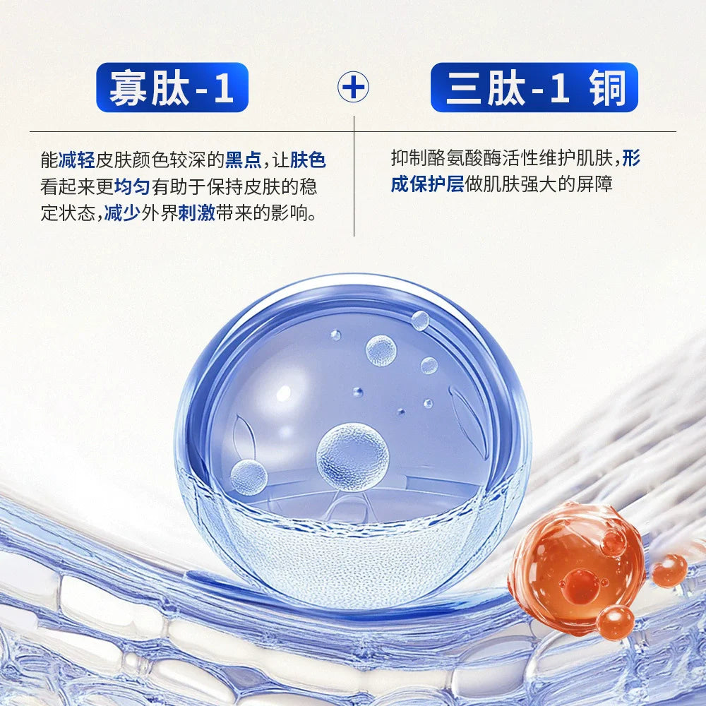 Oligopeptide Blue Copper Peptide Essence100ml, Soothe Repair Sensitive Skin, Boost Elasticity, Hydrating Anti Aging Facial Serum Oasis Select