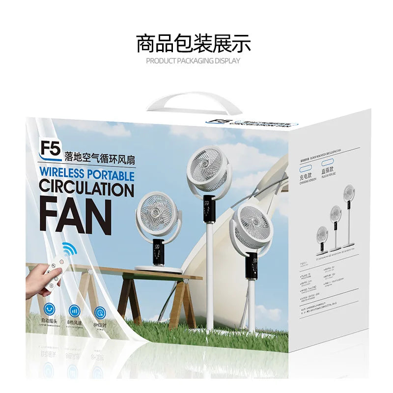 USB Oscillating Floor Fan – Remote, 8 Speeds, LED & Battery