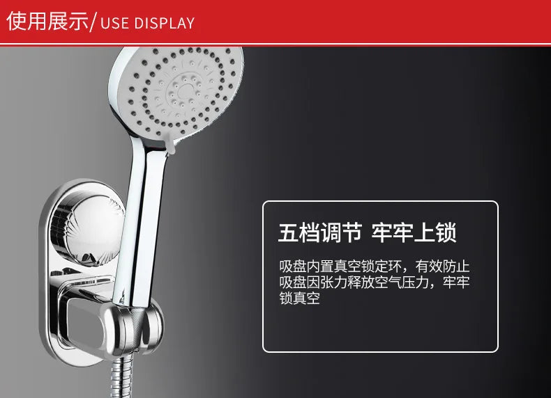 New Suction Cup Shower Holder Adjustable Shower Head Holder Handheld Holder Punch-Free Multi Angle Rotation Shower Bracket Oasis Select