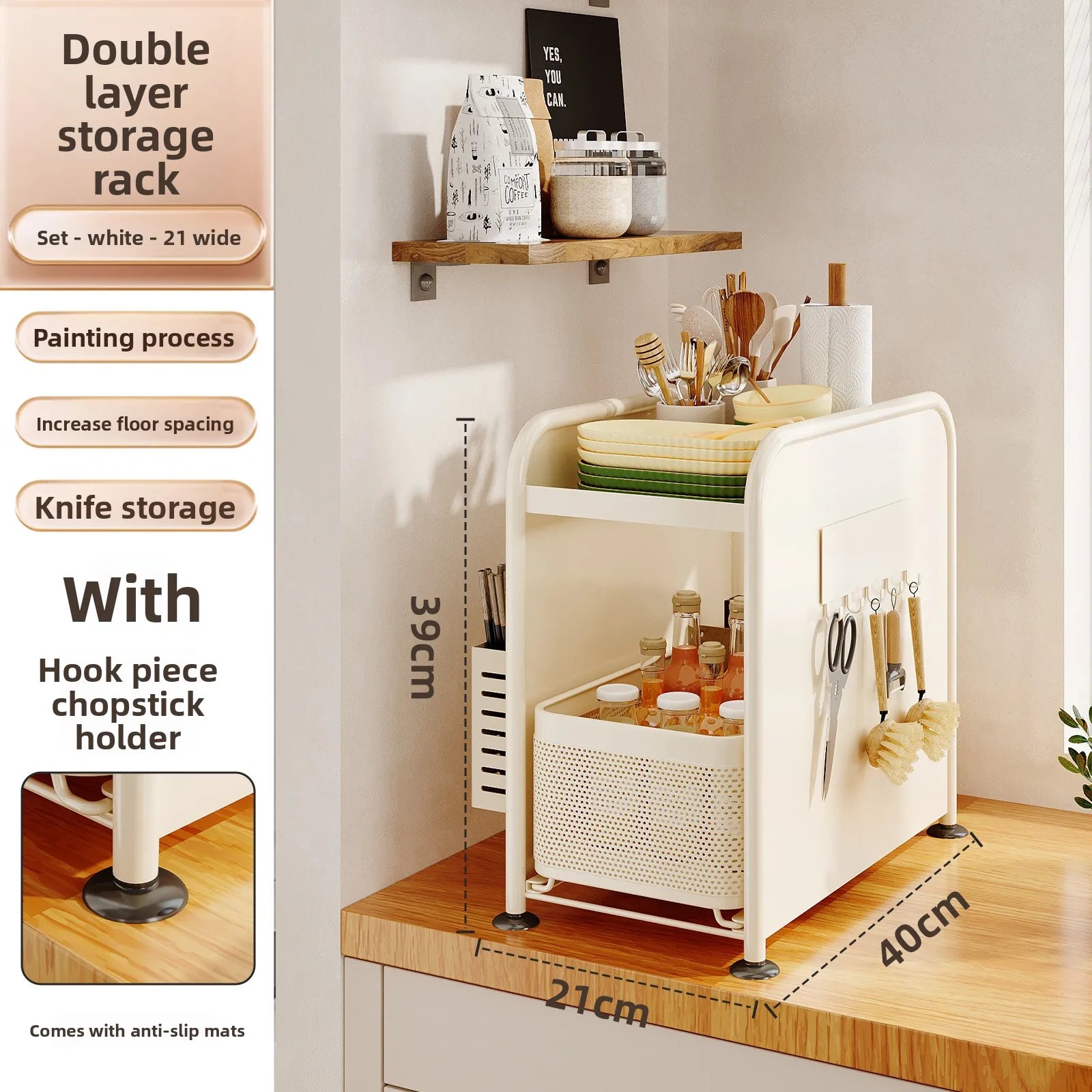 Kitchen seasoning rack Narrow slot seasoning tank Storage rack Side magnetic hanger Pull-out countertop storage cabinet Oasis Select White 2 big kuaitong