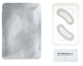 Hyaluronic Acid Microneedle Eye Patches | Brighten & Moisturize Eye Patch Mask Oasis Select 1pair