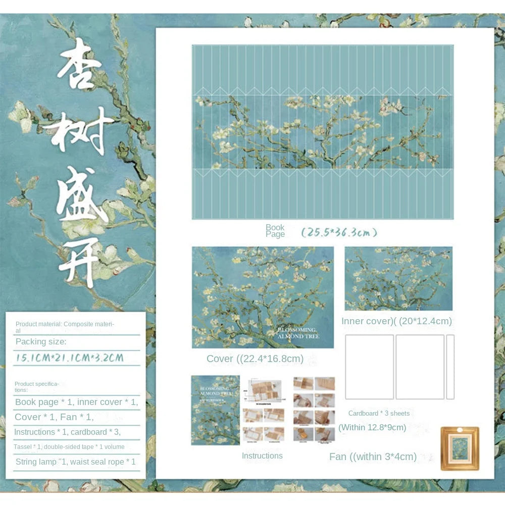 3D DIY Book Lamp – Fan-Shaped Folding Night Light Kit