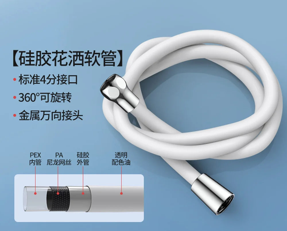 New 1pcs 1.5/2/3M Silicone Flexible Hose Bathroom Shower Tube Extension Tube Water Pipe Draw Tube Bathroom Accessories Oasis Select White 1.5M