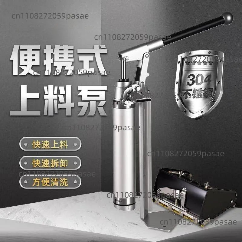 Manual Stainless Steel Feeding Pump & Suction Device