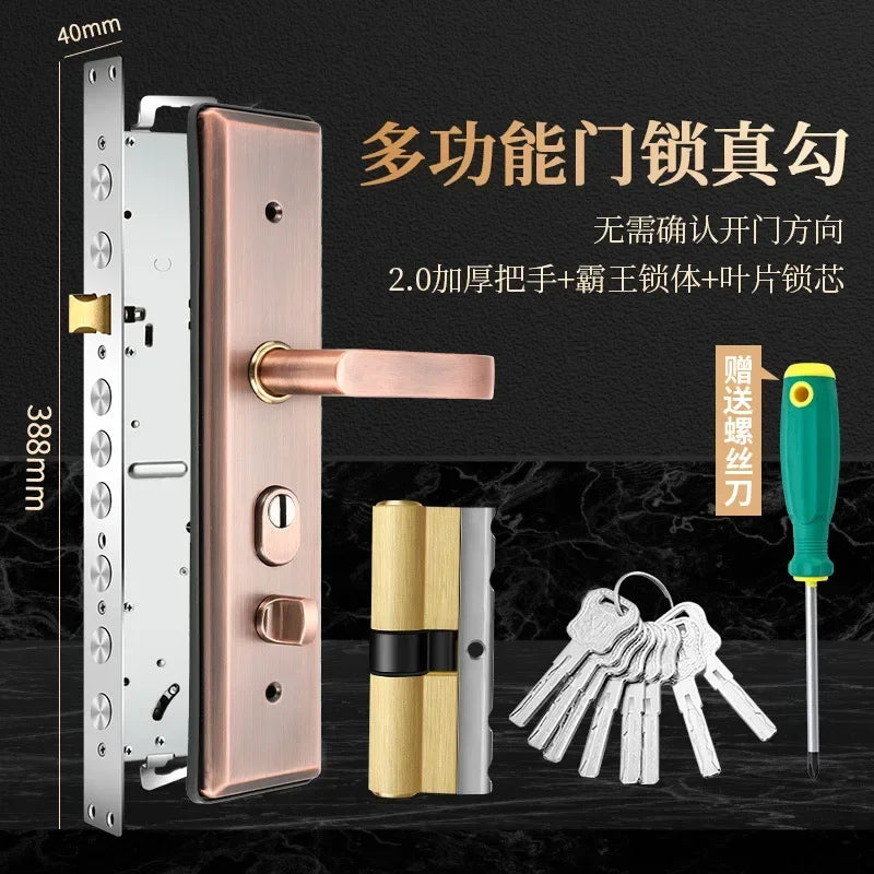 Anti-theft Door Lock Universal Household Entrance Door Handle Handle Door Lock Set Lock Body King Accessories Oasis Select 40X388MM HONGU