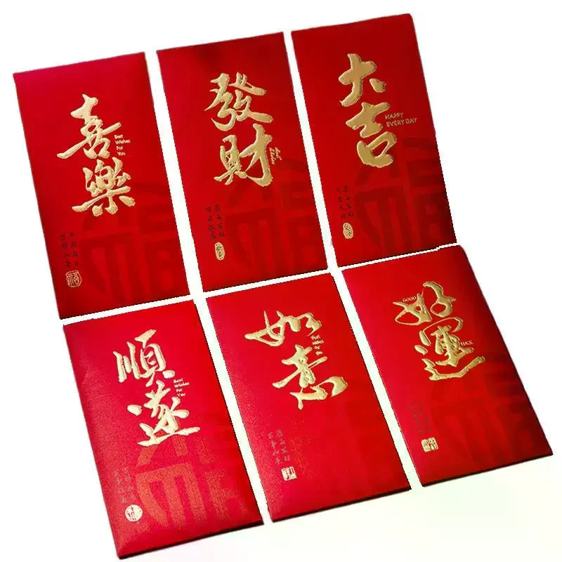 6 Pcs Chinese New Year Red Envelope Best Wishes Chinese Style Hot Stamping Bronzing Red Pocket Wedding Party Decorations Oasis Select