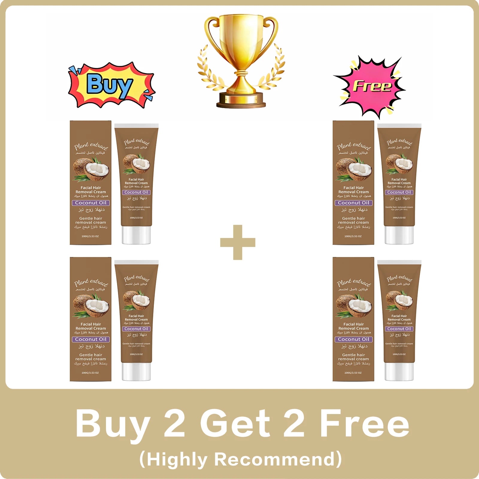 Mild Facial Hair Removal Cream – Smooth Skin, 100g Hair Removal Cream Oasis Select Buy 2 Get 2 Free