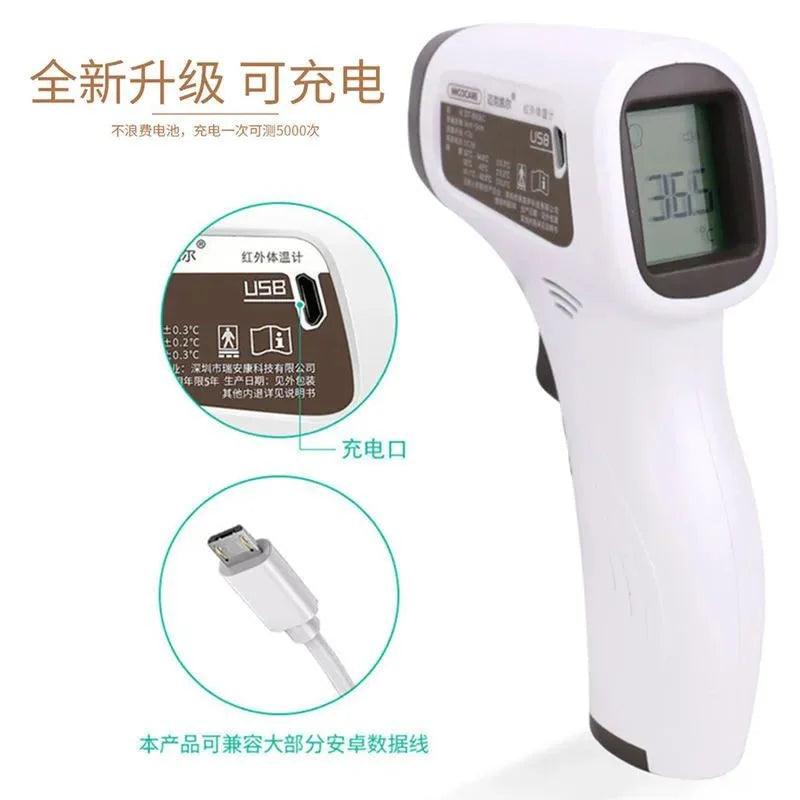 Thermometer Veterinary Equipment Electronic Body Product Contactless Non-Contact Pet Dog Infrared Digital Instant Read Medical Oasis Select
