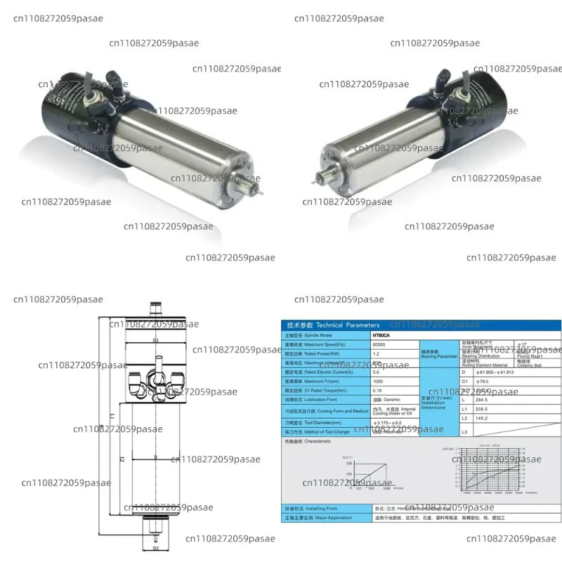 ATC Water-Cooled Spindle for CNC PCB Routing Machine