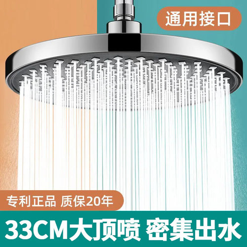 New 10 inch Big Panel Rainfall Shower Head,High Pressure Shower Head,Water Saving,Top Rain Shower Faucet Bathroom Accessories Oasis Select
