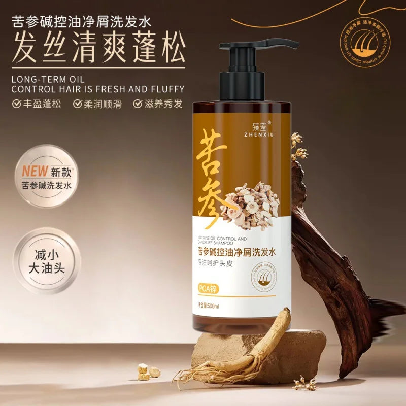 Herbal fragrance Oil Control and Chip Shampoo, Deep Cleansing Refreshing and Anti-itching Fluffy Shampoo, Bacteriostatic Lotion Oasis Select