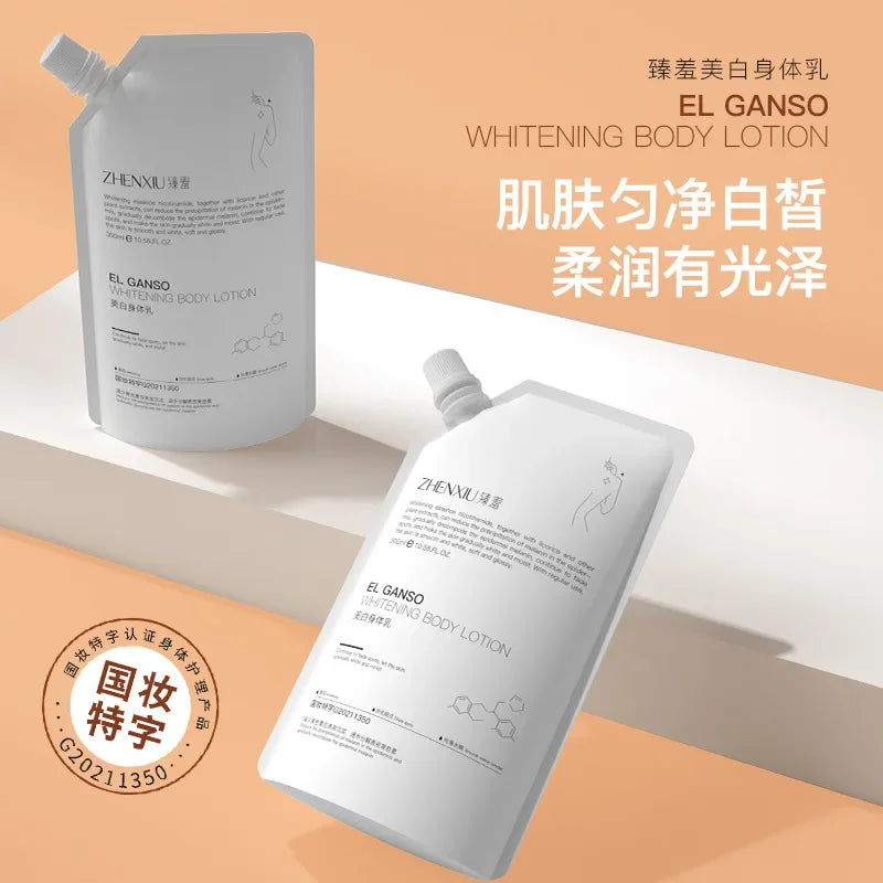 300ml Whitening Body Milk Melanin Removing Whitening Cream Moisturizing Firming Skin Body Film Skin Care Products Oasis Select