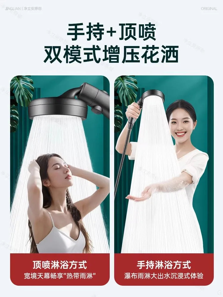 New Big Panel High Pressure Large Flow Shower Head With Stop Water Button Silver Massage Spray Nozzle Rainfall Bathroom Shower Oasis Select