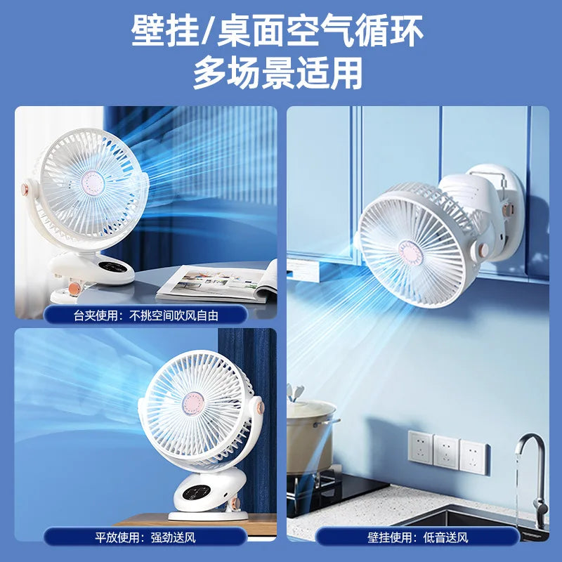 USB Clip Fan Oscillating Head – Home Office Dorm Desk Fan