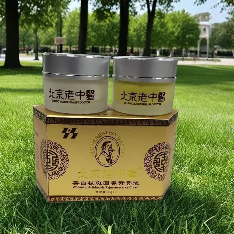 Chinese Herbal Day & Night Cream Set – Brightening Tone Correcting Herbal Face Cream Set Oasis Select Day and Night Cream