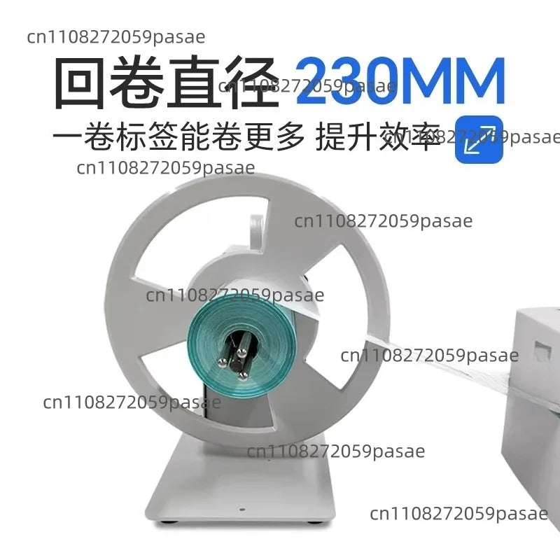 X6s Automatic Label Rewinder Machine 220V – 120mm Width