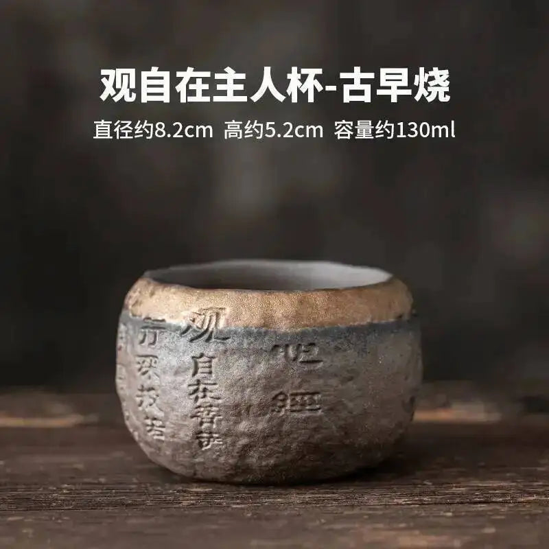 Coarse Pottery Relief Heart Sutra Cup Gilded Iron Glaze Large Master Teacup Ceramic Personal Cup Tea Oasis Select - Ancient Zao Shao