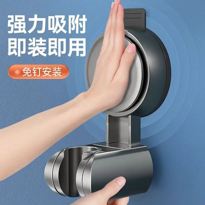 Universal Shower Head Holder No Drill Showerhead Bracket Adjustable Wall Mounted Holder for Bathroom Accessories Stable Rotation Oasis Select