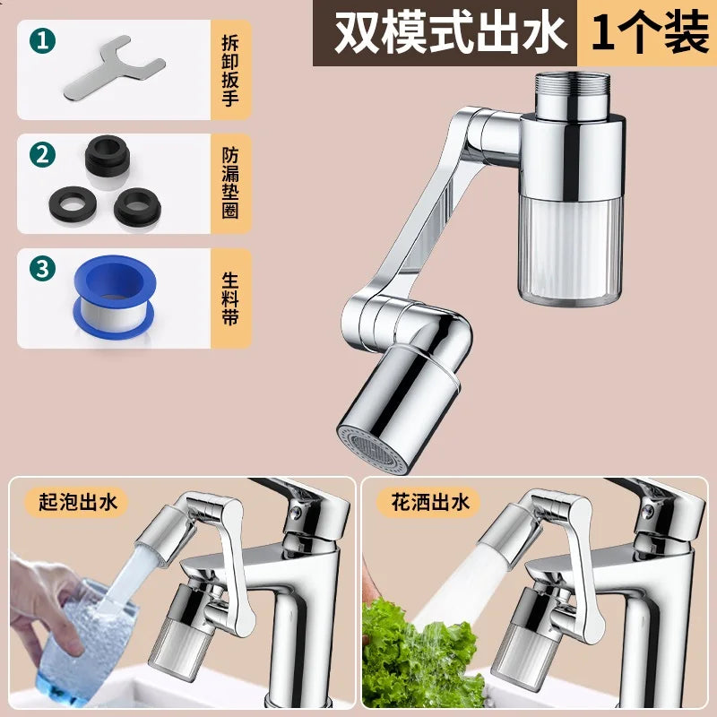 New Black 1440° Rotatable with Filter 2 Modes Metal Bathroom Faucet Splash Proof Aerator Kitchen Nozzle Water Saving Extender Oasis Select Silver Extender