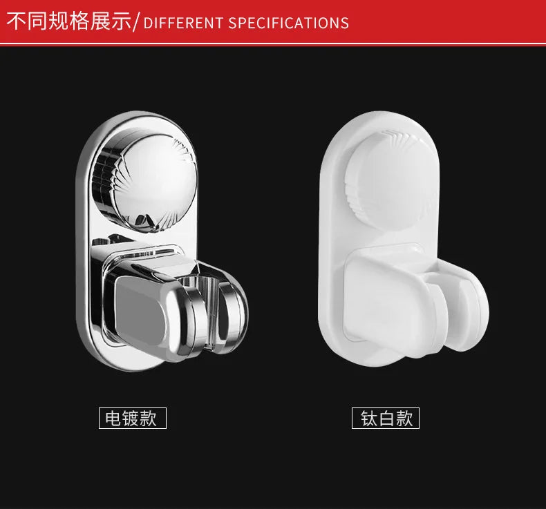 New Suction Cup Shower Holder Adjustable Shower Head Holder Handheld Holder Punch-Free Multi Angle Rotation Shower Bracket Oasis Select