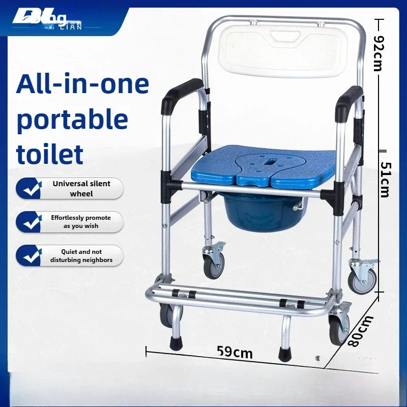 Solid Wheelchair household mobile toilet for the elderly, bath chair for the disabled, non-slip bath chair toilet Oasis Select
