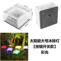 Dog Cool Cushion Sofa, Dog Bed, Cat Bed, Pet Bed, Ice Silk Cat, Teddy, Small Dog Mat Oasis Select Big colorful light