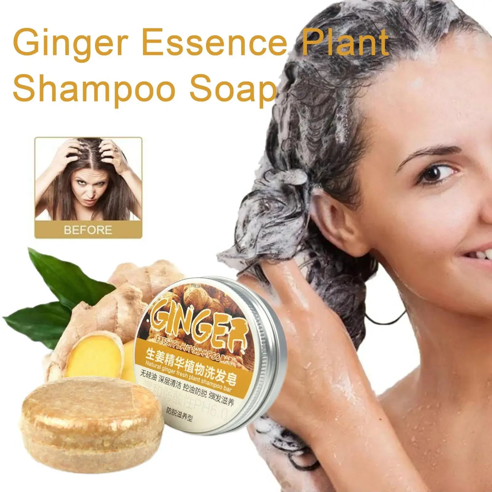 Ginger Polygonum Shampoo Bar – Natural Cold Processed Hair Care