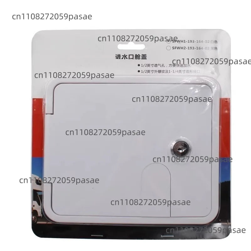 Square Water Inlet Hatch Cover – Gravity & Pressure Fill Port