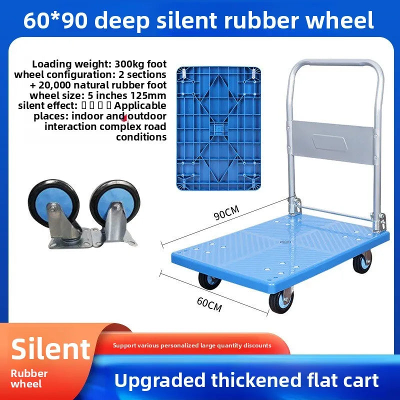 Multi-functional trolley plastic flat truck cargo trolley foldable supermarket pull flat truck Durable Oasis Select 60-90-85-D