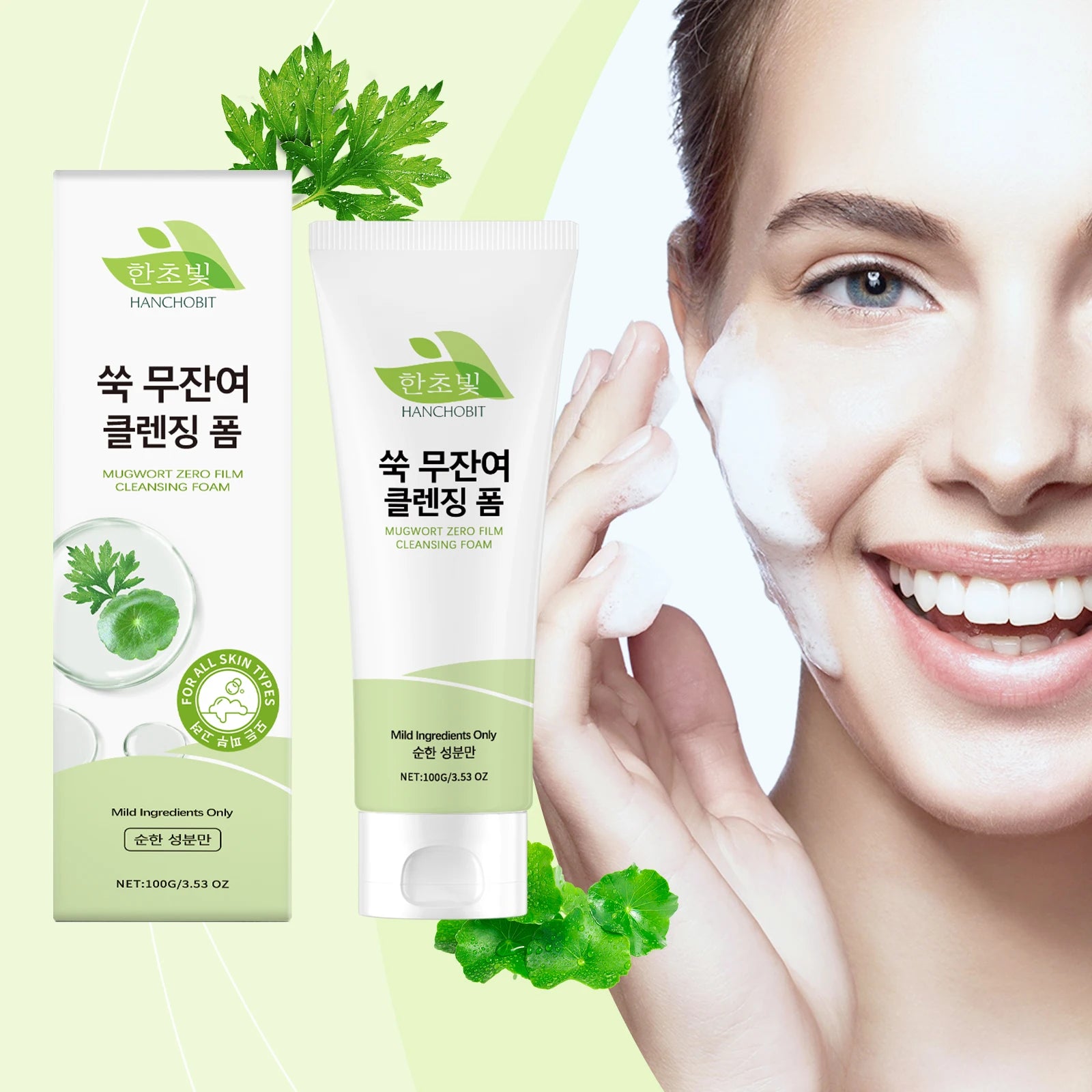 Mugwort Cleansing Lotion - Daily Gentle Cleansing with Rich Lather, Deeply Cleansing for Skin Care Oasis Select