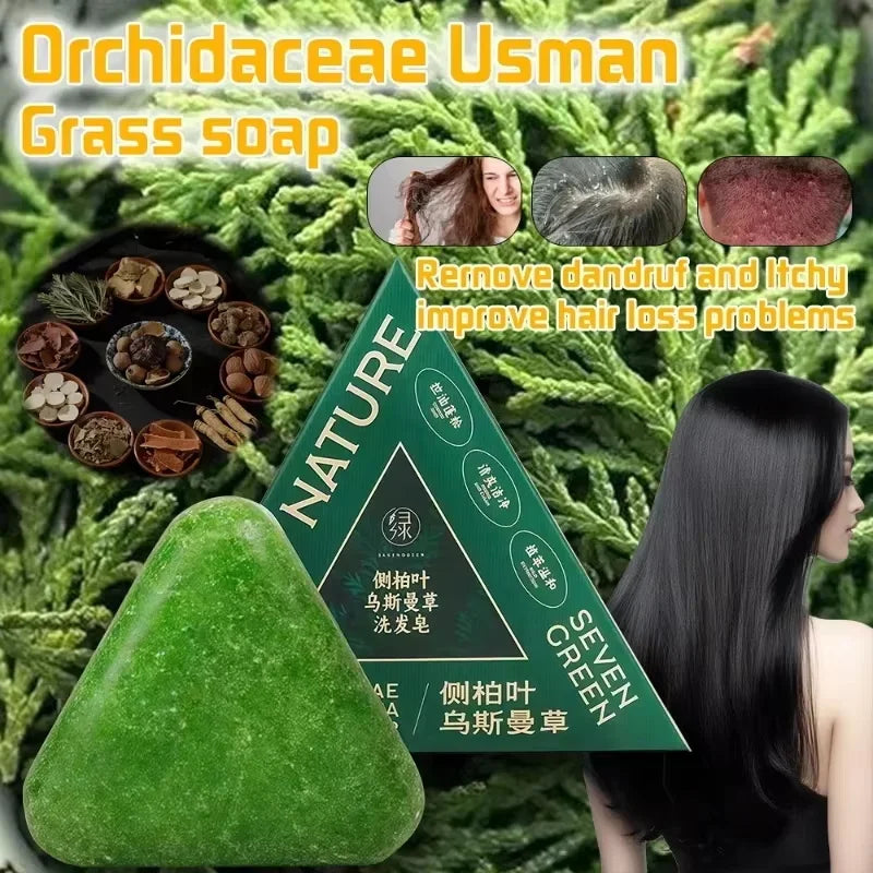 Usman Grass & Platycladus Herbal Shampoo Bar | Strengthen Hair Herbal Shampoo Bar Oasis Select