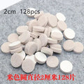 18-128 PCS Felt Chair Leg Pads 5mm Thick Floor Scratch Protector Mat Mute Non-slip Self Adhesive DIY Furniture Accessories Oasis Select Beige Round 2cm