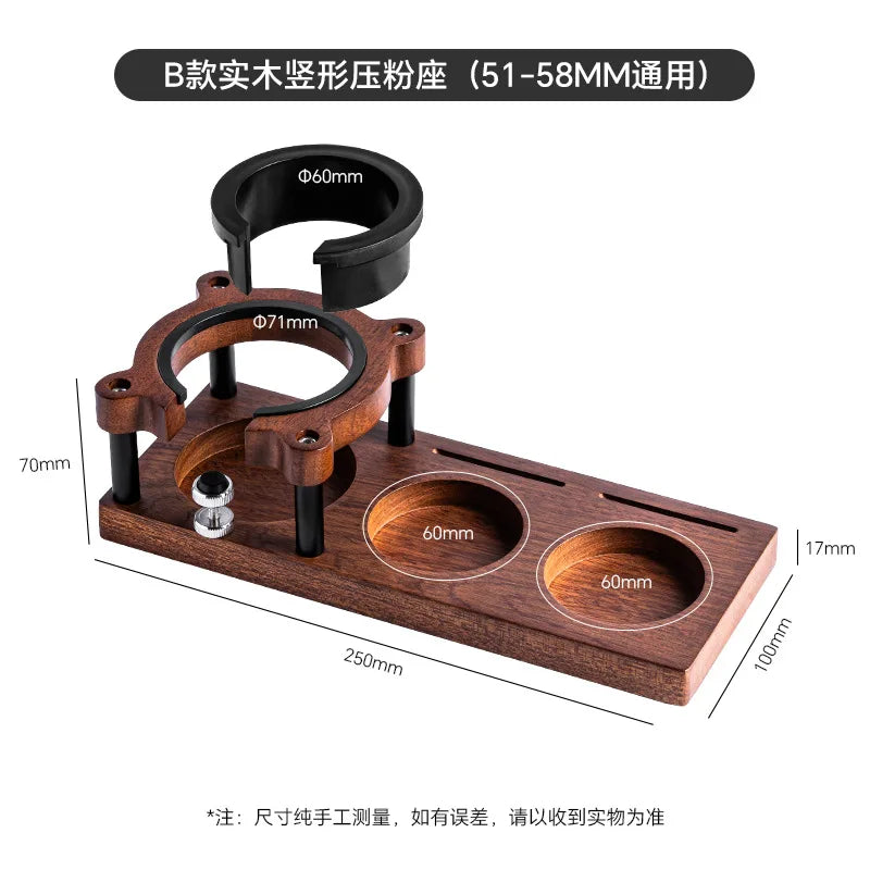 Premium Wood Coffee Tamper Mat Station Stand Portafilter Holder Filter Screen Holder Espresso Tamping Storage Rack 51/53/58mm Oasis Select 1pc